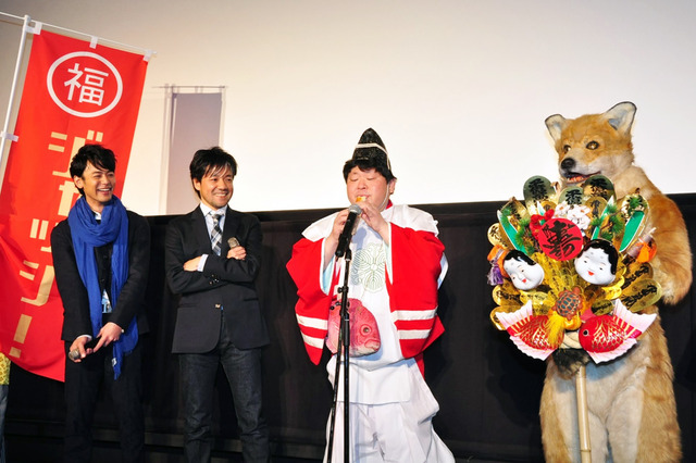 妻夫木聡＆永井聡（監督）＆住宅正人（ちくわ笛演奏）／『ジャッジ！』新成人特別試写会