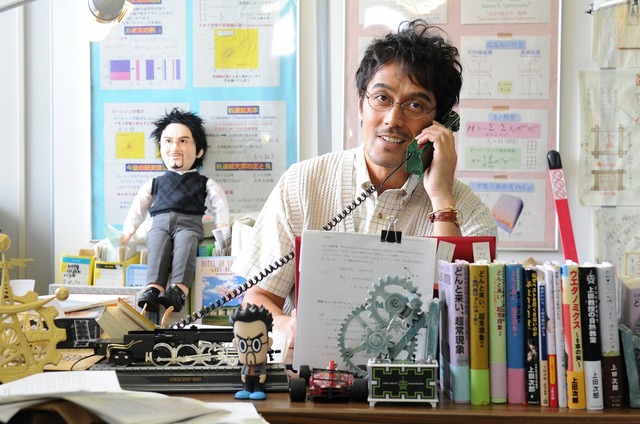 『トリック劇場版 ラストステージ』-(C) 2014「トリック劇場版 ラストステージ」製作委員会