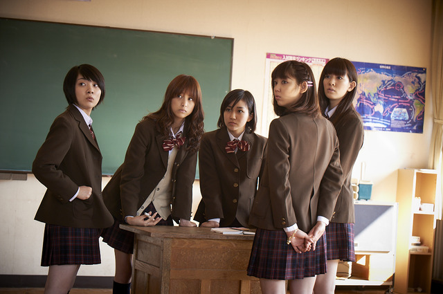 『男子高校生の日常』／ (C) 2013 山内泰延/スクウェアエニックス・映画『男子高校生の日常』製作委員会