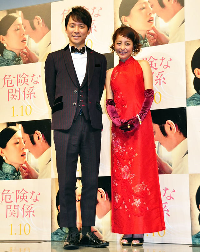 熊切あさ美＆渡部健（アンジャッシュ）／『危険な関係』トークイベント