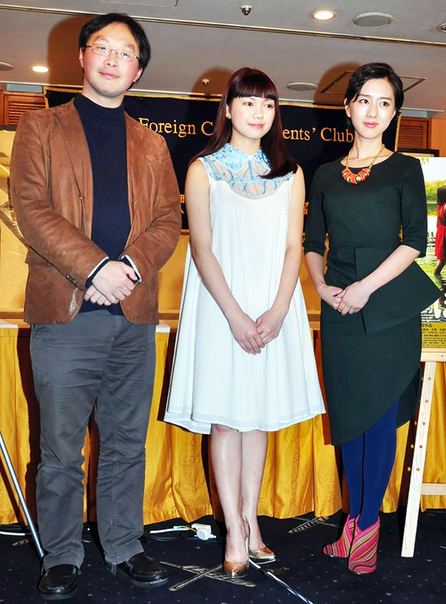 二階堂ふみ＆杉野希妃＆深田晃司（監督）／『ほとりの朔子』外国人特派員協会・会見