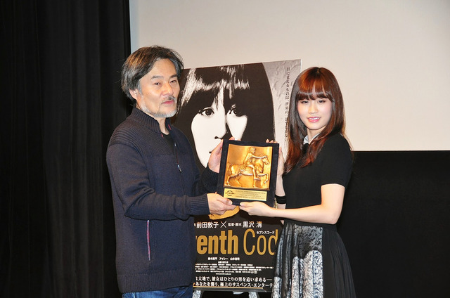 『Seventh Code』舞台挨拶（黒沢清監督＆前田敦子）