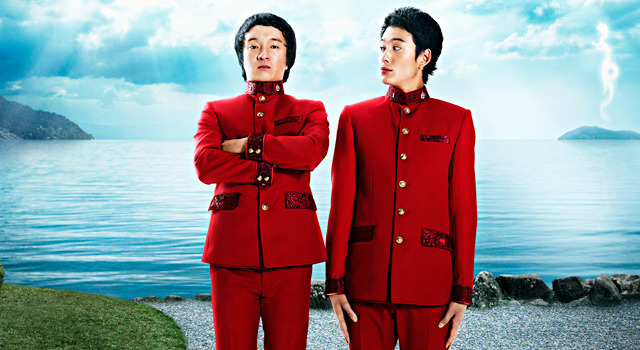 『偉大なる、しゅららぼん』-(C) 2014映画「偉大なる、しゅららぼん」製作委員会(C) 万城目学／集英社