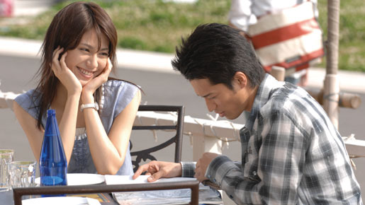 『未来予想図〜ア・イ・シ・テ・ルのサイン〜』 -(C) 2007 映画「未来予想図」製作委員会