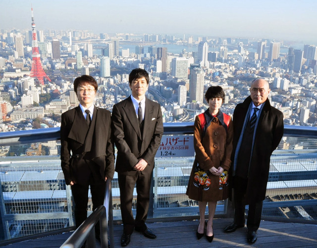 西島秀俊＆真木よう子＆伊武雅刀＆キム・ソンス（監督）／『ゲノムハザード ある天才科学者の5日間』記者会見