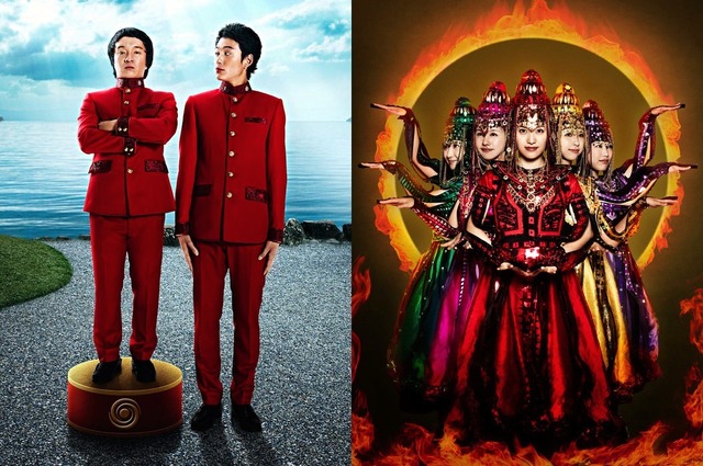 『偉大なる、しゅららぼん』主題歌を歌う「ももいろクローバーZ」 -(C) 2014映画「偉大なる、しゅららぼん」製作委員会 -(C)万城目学／集英社