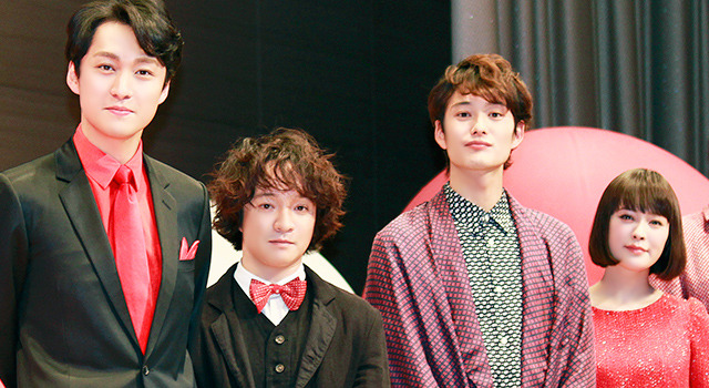 『偉大なる、しゅららぼん』完成披露舞台歳撮