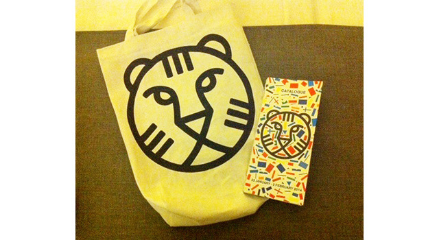 【MOVIEブログ】1月22日／東京からロッテルダムへ