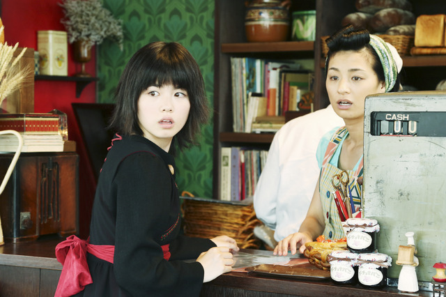 『魔女の宅急便』  - (C) 2014「魔女の宅急便」製作委員会