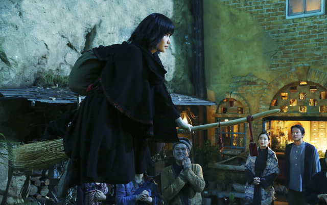 『魔女の宅急便』  - (C) 2014「魔女の宅急便」製作委員会