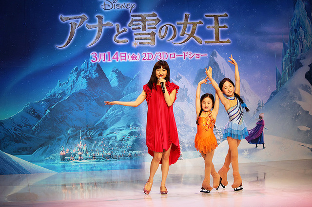 『アナと雪の女王』来日記者会見（神田沙也加＆本田望結＆紗来）