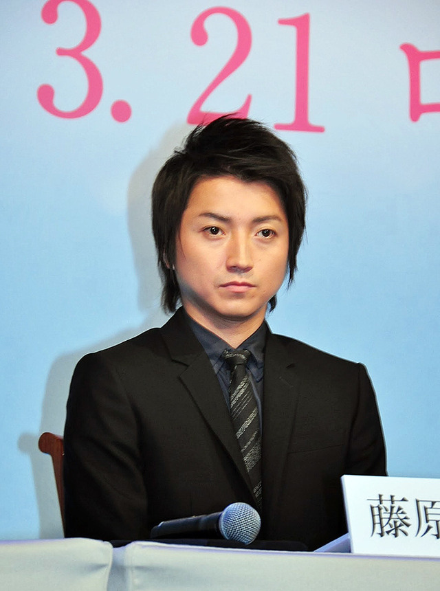 藤原竜也／『神様のカルテ2』完成報告会見