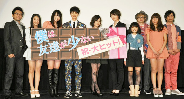 瀬戸康史＆北乃きい＆大谷澪＆高月彩良＆久保田紗友＆山田萌々香＆及川拓郎（監督）＆ケラケラ（主題歌担当）／『僕は友達が少ない』初日舞台挨拶