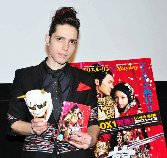 IVAN／台湾発ドラマ「蘭陵王」DVDリリース記念イベント