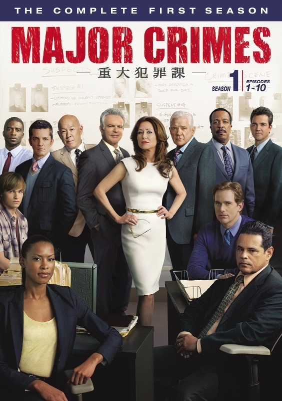 「MAJOR CRIMES～重大犯罪課＜ファースト・シーズン＞」-(C) 2013 Warner Bros. Entertainment Inc. All rights reserved.
