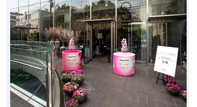 2月3日（月）ハーゲンダッツ ジャパン創業30周年記念の新商品発表会が行われた、東京・南青山のNicolai Bergmann Flowers & Design Flagship Store。
