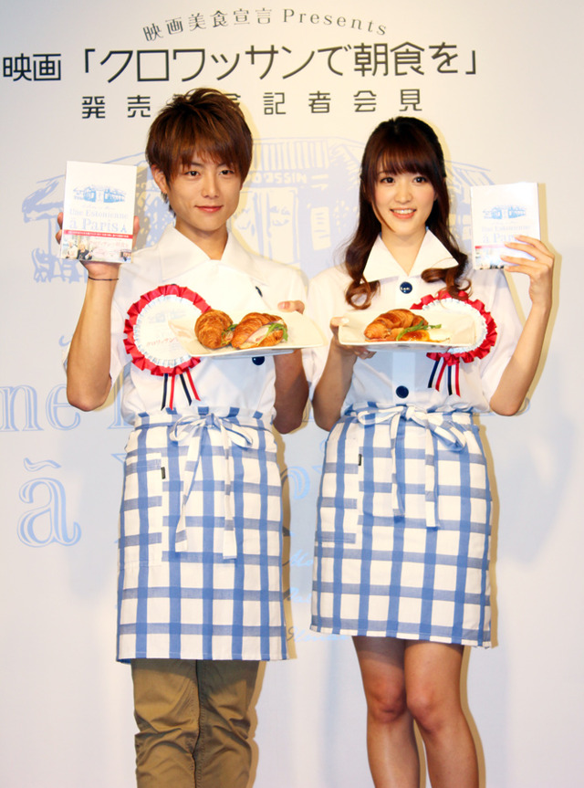 杉浦太陽＆葉加瀬マイ（ミスFLASH2012＆フードアナリスト）／『クロワッサンで朝食を』DVD＆ブルーレイ発売記念イベント