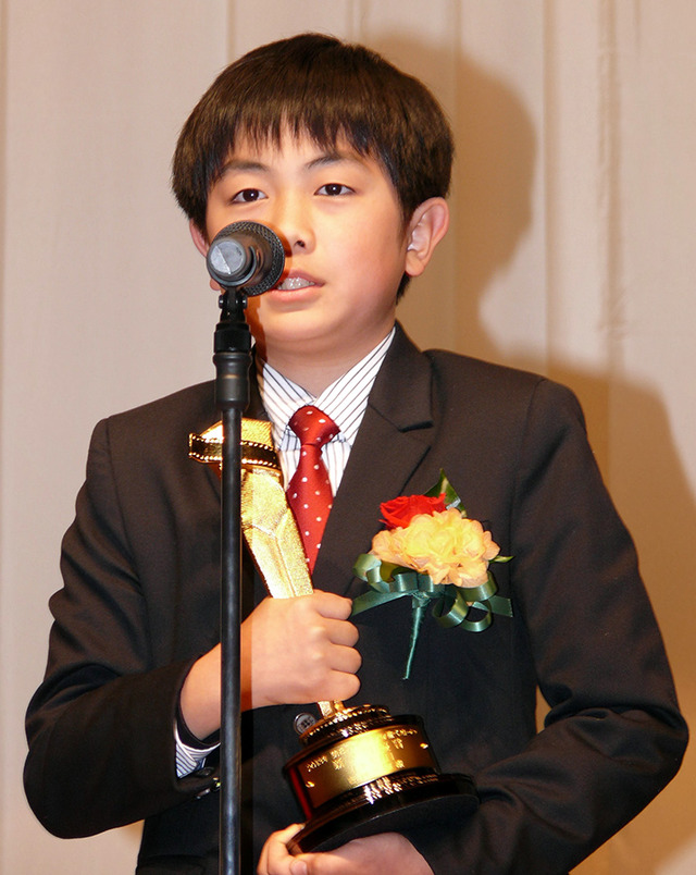 吉岡竜輝くん／「第87回キネマ旬報ベスト・テン」表彰式