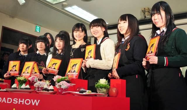 小芝風花／フォトブック「魔女の宅急便 魔女レシピ～キキになれるかな～」刊行記念イベント