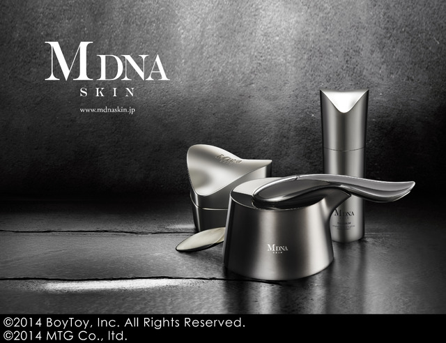 「MDNA SKIN」-(C)2014 BoyToy, Inc. All Rights Reserved.／Photograph by Tom Munro／(C)2014 MTG Co., ltd.