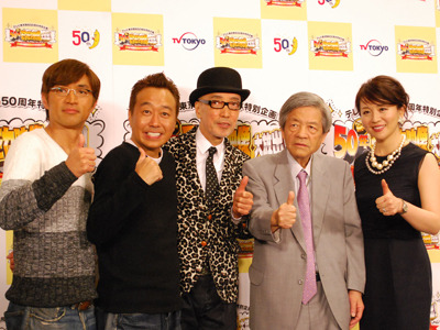 “出禁”騒動の鶴瓶がゴールデン初登場！テレ東50年間のモヤモヤ映像を大放出