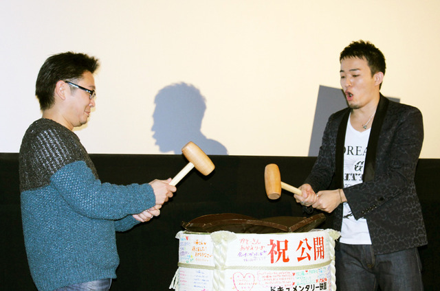 ファンキー加藤＆住田拓英監督／>『ファンキー加藤 / My VOICE～ファンモンから新たな未来へ～』先行上映会