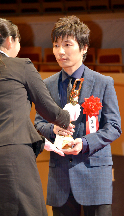 「第68回毎日映画コンクール」表彰式