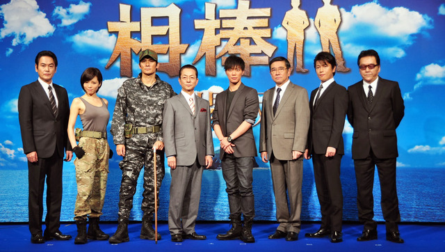 水谷豊＆成宮寛貴＆及川光博＆石坂浩二＆伊原剛志＆釈由美子＆宅麻伸＆和泉聖治監督／『相棒－劇場版III－』製作発表会見