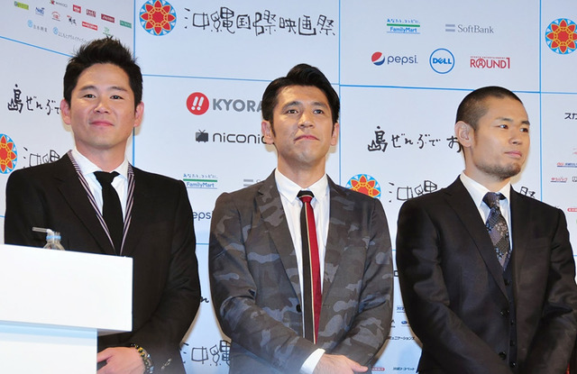 「第6回沖縄国際映画祭」記者会見