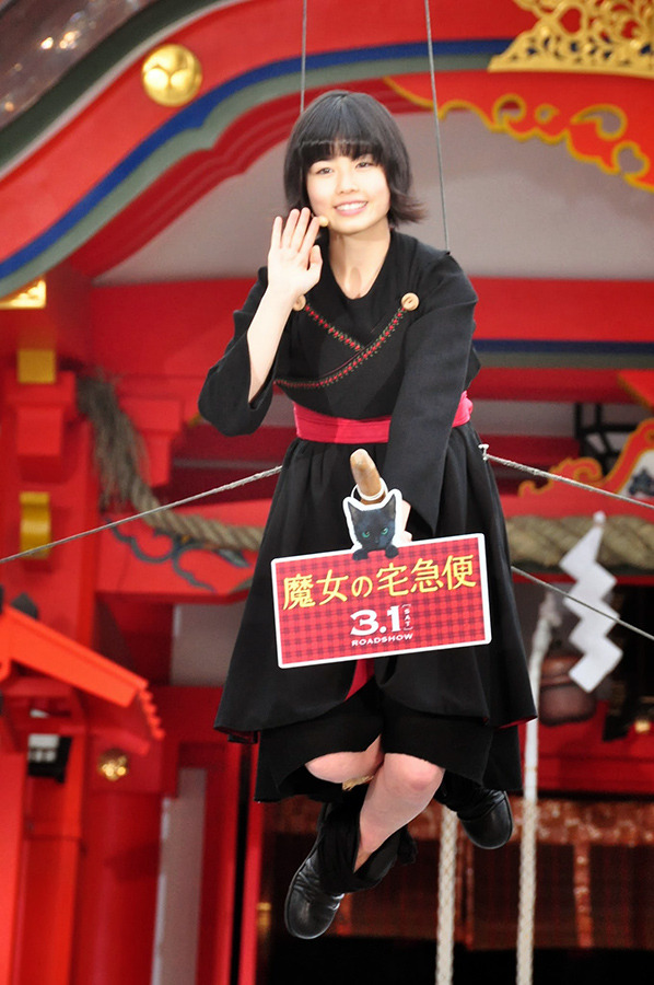 小芝風花／『魔女の宅急便』ヒット祈願イベント＠花園神社