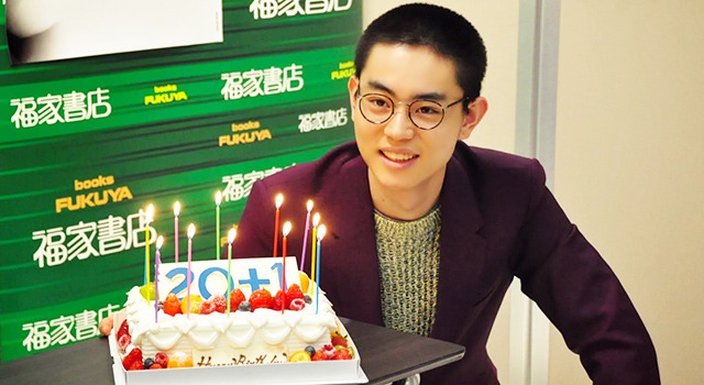 21歳を迎えた、菅田将暉／アーティストブック「20＋1（にじゅう ぷらす いち）」発売記念握手会