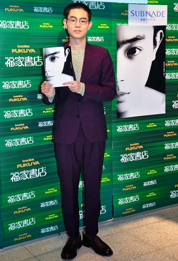 21歳を迎えた、菅田将暉／アーティストブック「20＋1（にじゅう ぷらす いち）」発売記念握手会