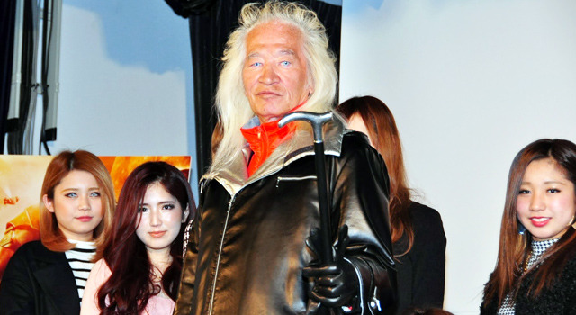 内田裕也＆渋谷ギャル／『リディック：ギャラクシーバトル』イベント