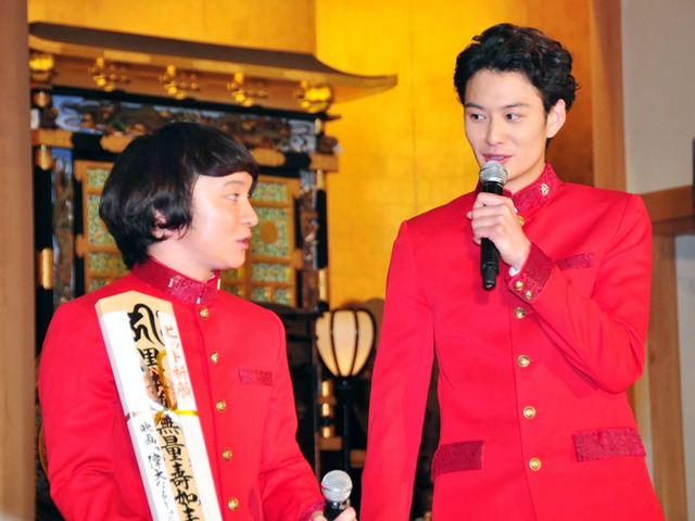 濱田岳＆岡田将生／『偉大なる、しゅららぼん』ヒット祈願イベント in 増上寺