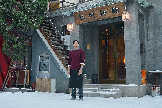 『最後の晩餐』