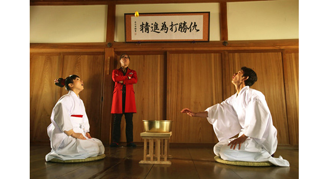 『偉大なる、しゅららぼん』 -(C) 2014映画「偉大なる、しゅららぼん」製作委員会 -(C)万城目学／集英社