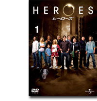 「HEROES/ヒーローズ」DVD -(C) 2006/2007 Universal Studios.All Rights