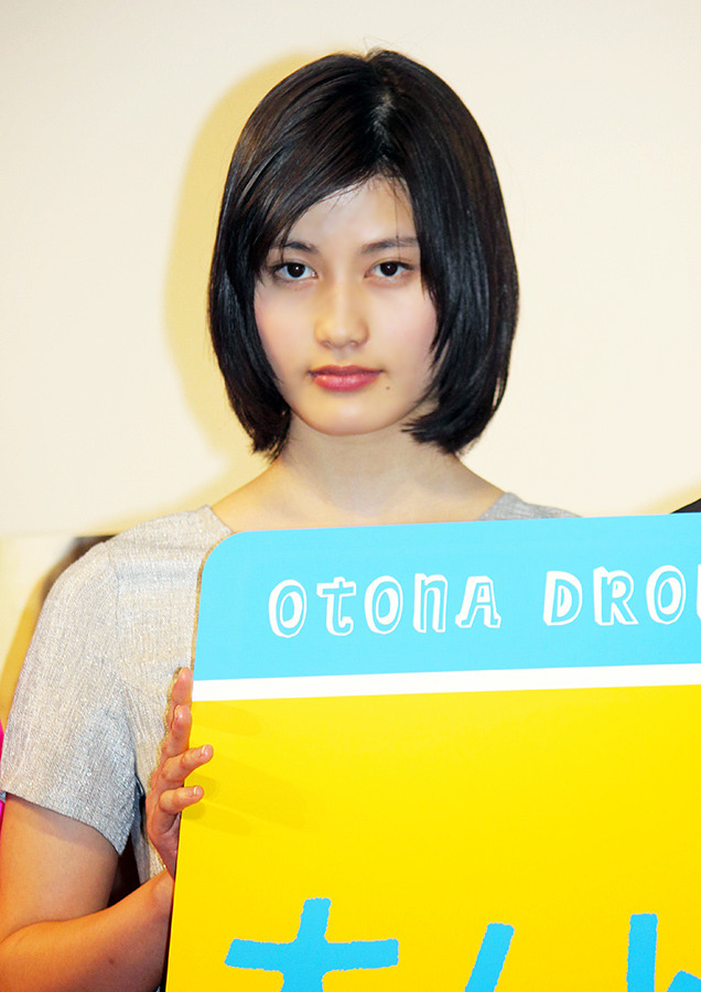 橋本愛／『大人ドロップ』完成披露試写会