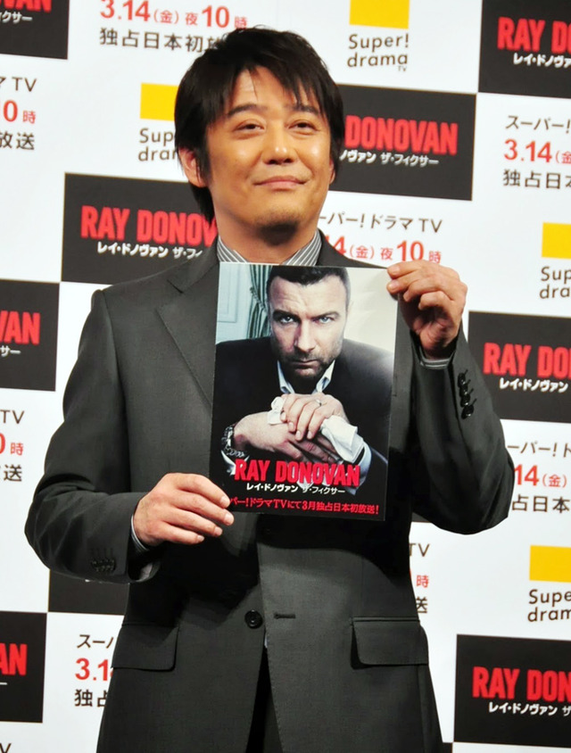 坂上忍／「レイ・ドノヴァン ザ・フィクサー」トークイベント