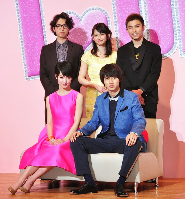 剛力彩芽＆山崎賢人＆中尾明慶＆岡本玲＆桐山漣／『L・DK』完成会見