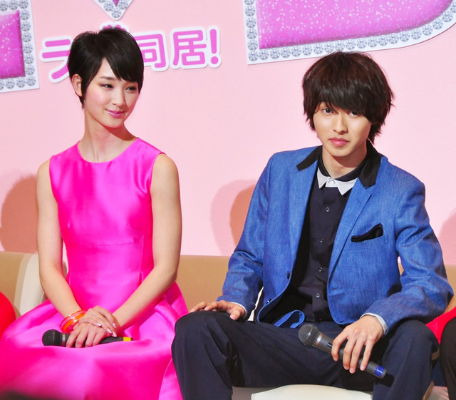 剛力彩芽＆山崎賢人／『L・DK』完成会見