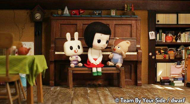 「By Your Side」ミュージックビデオのワンシーン