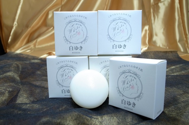 ～これであなたも白ゆき肌に～『白ゆき姫殺人事件』コラボ「白ゆき肌石けん」