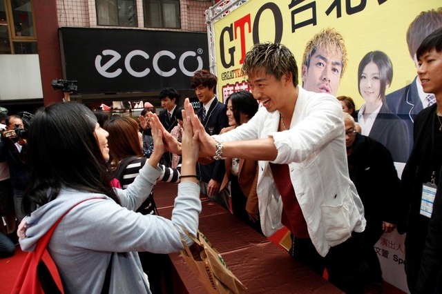 AKIRA（EXILE）／新シリーズ「GTO」ファンミーティング in 台湾