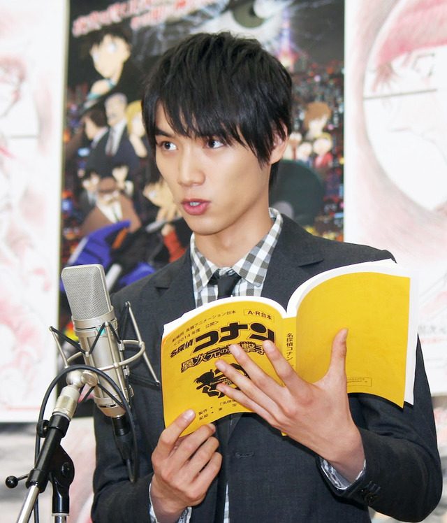 福士蒼汰、「海外での仕事もやってみたい」と世界進出も視野に？