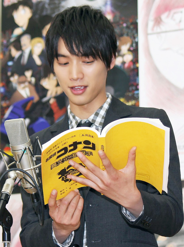 福士蒼汰、「海外での仕事もやってみたい」と世界進出も視野に？