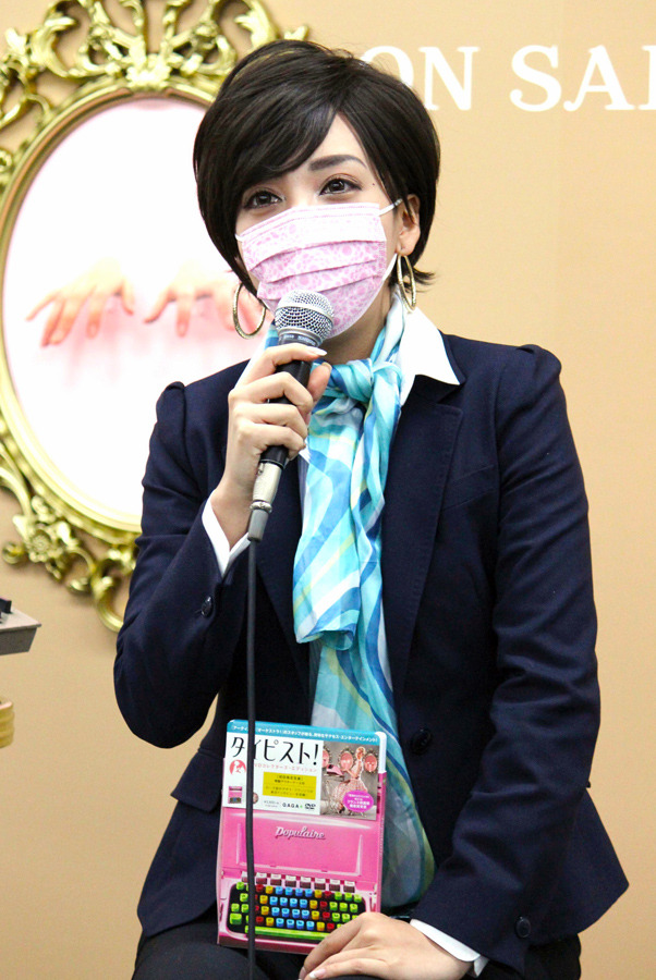 ざわちん（滝川クリスタルver.）／『タイピスト！』DVD＆ブルーレイ発売イベント