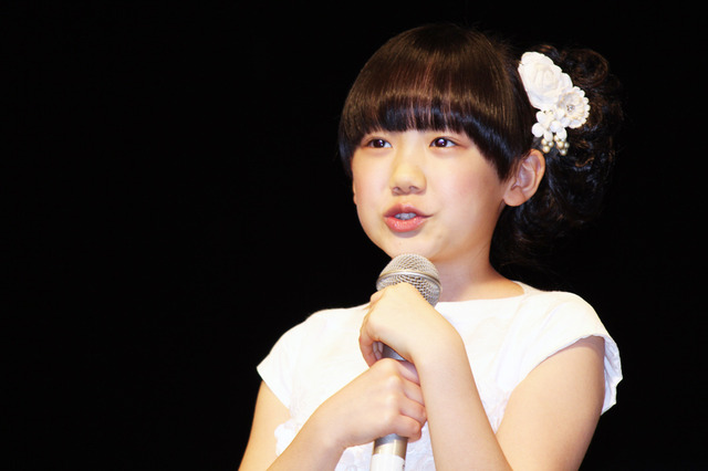 芦田愛菜／『円卓』 in 第6回沖縄国際映画祭