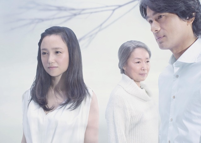 連続ドラマW「私という運命について」