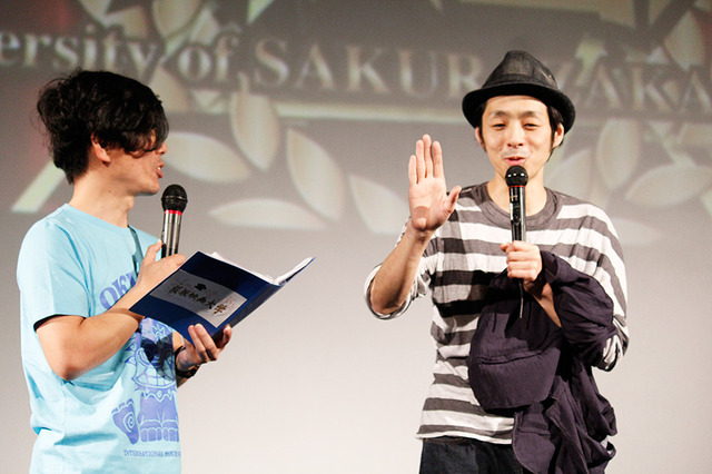 竹若元博＆宮藤官九郎／『中学生円山』 in 第6回沖縄国際映画祭